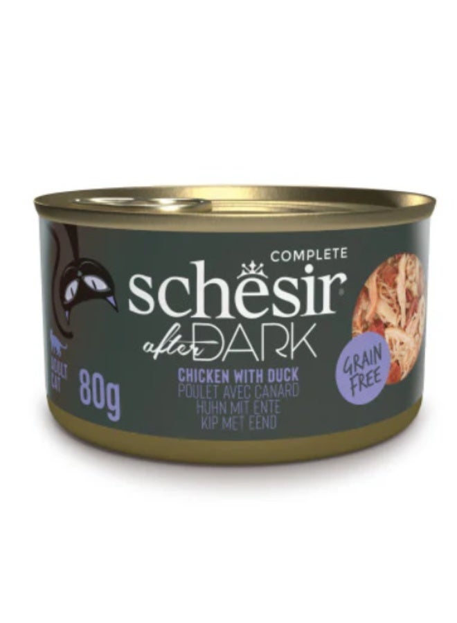 Schesir After Dark Wet Cat Food for Adult Cats – Shredded Chicken with Duck – Grain-Free High-Protein Formula – 480 g (6 x 80 g Cans) - Image 3